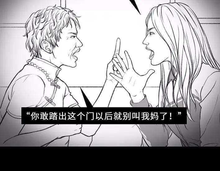 胡渣少女俺娘