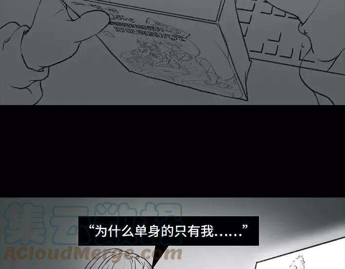 胡渣少女恋爱军师