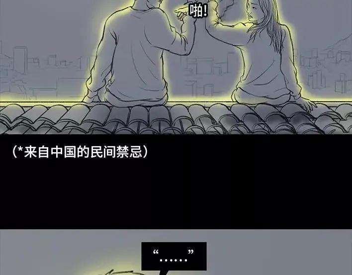 胡渣少女恋爱军师