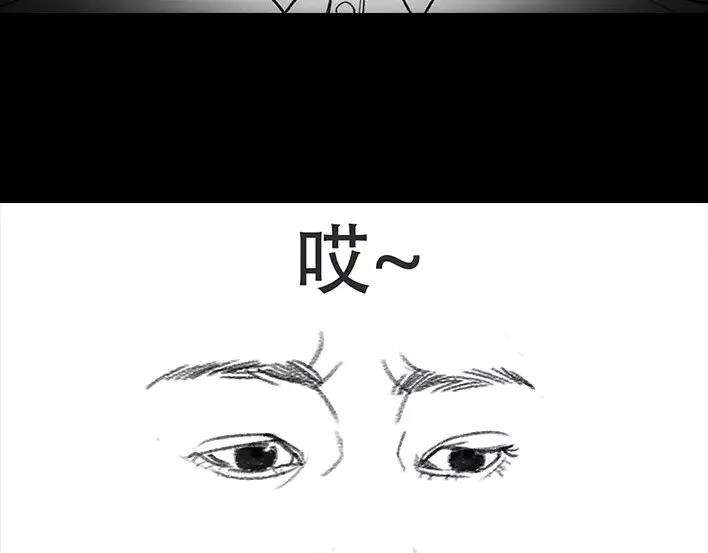 胡渣少女恋爱军师