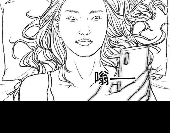 胡渣少女恋爱军师