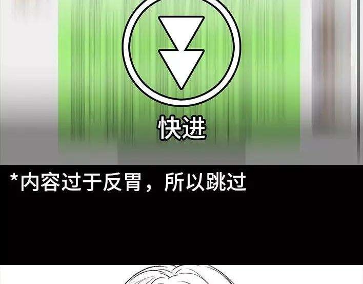 胡渣少女恋爱军师