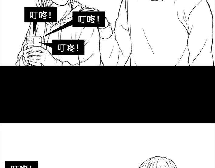 胡渣少女恋爱军师