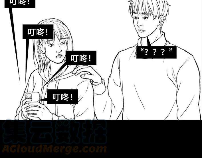 胡渣少女恋爱军师