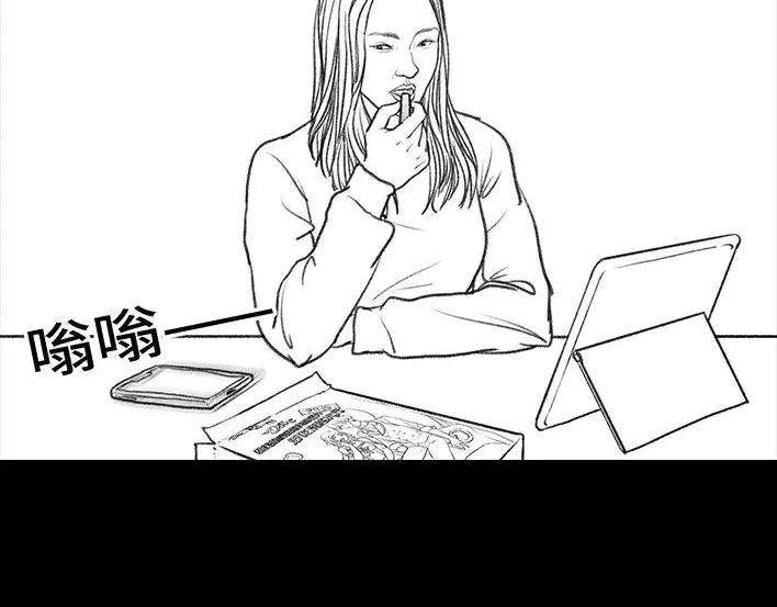 胡渣少女恋爱军师