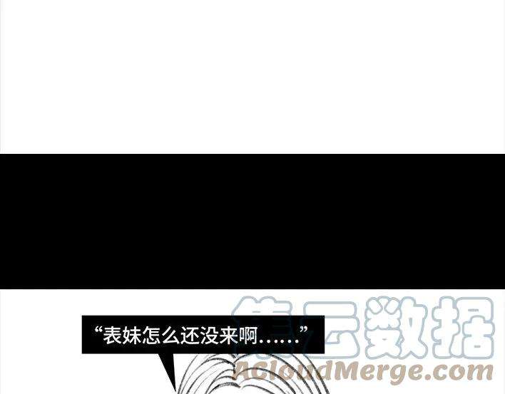 胡渣少女恋爱军师