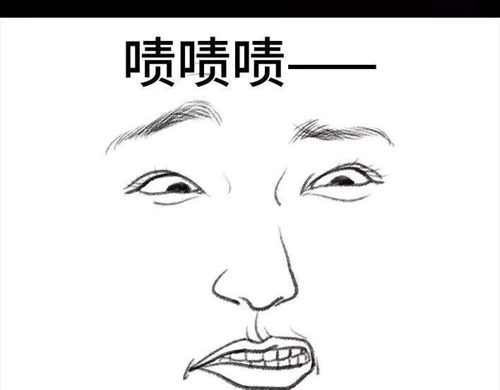 胡渣少女恋爱军师