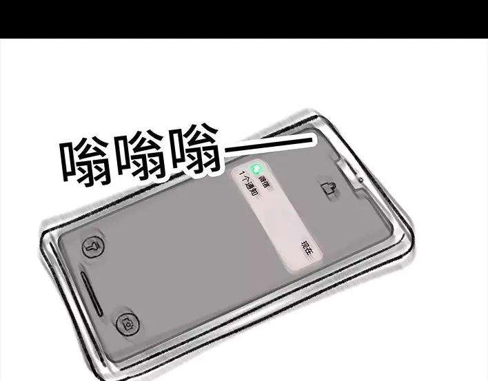 胡渣少女恋爱军师