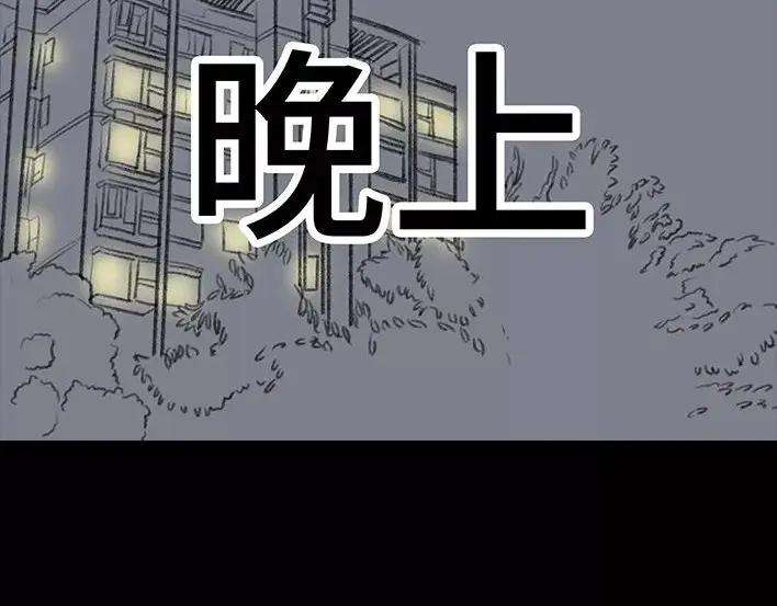 胡渣少女恋爱军师