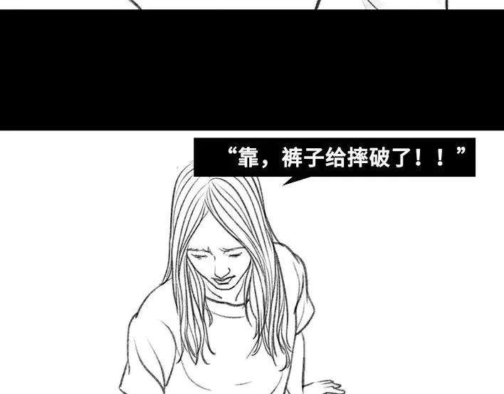 胡渣少女爱与battle