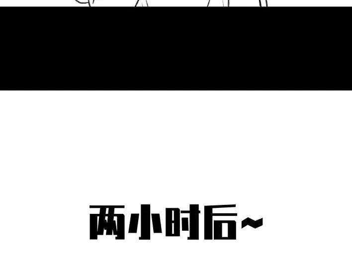 胡渣少女爱与battle