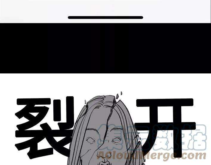 胡渣少女爱与battle