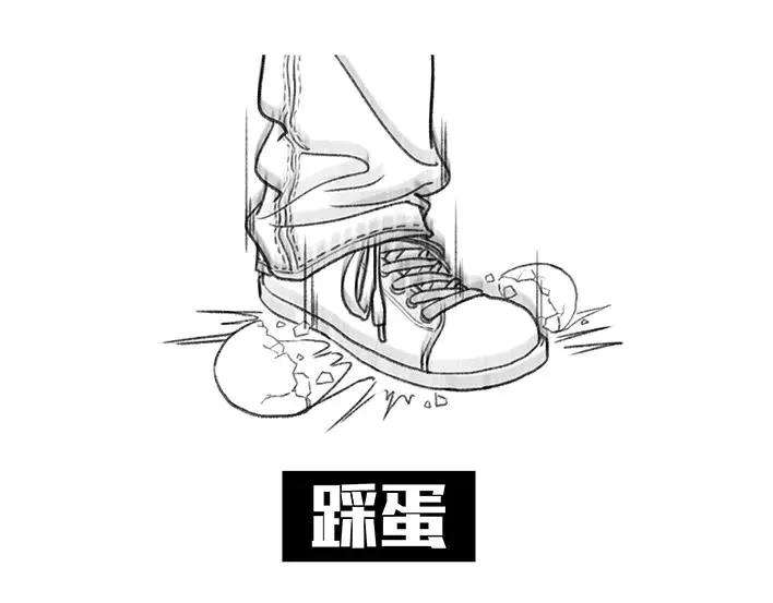 胡渣少女爱与battle