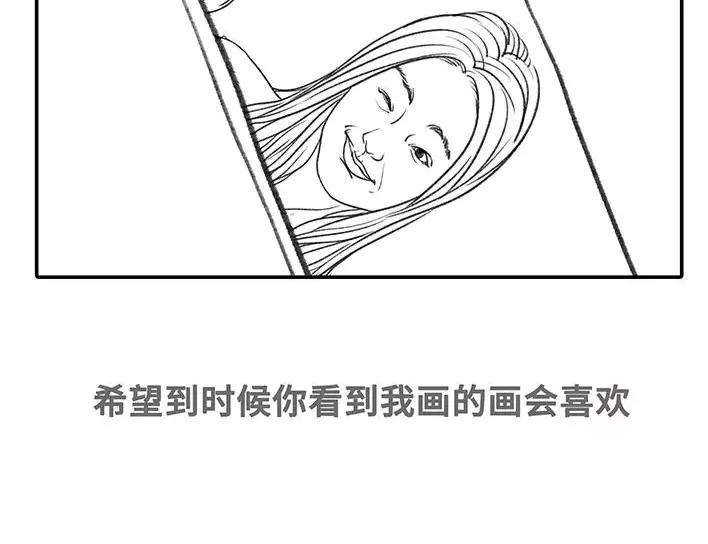 胡渣少女爱与battle