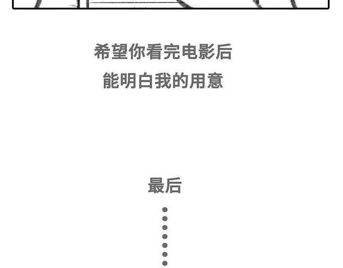 胡渣少女爱与battle