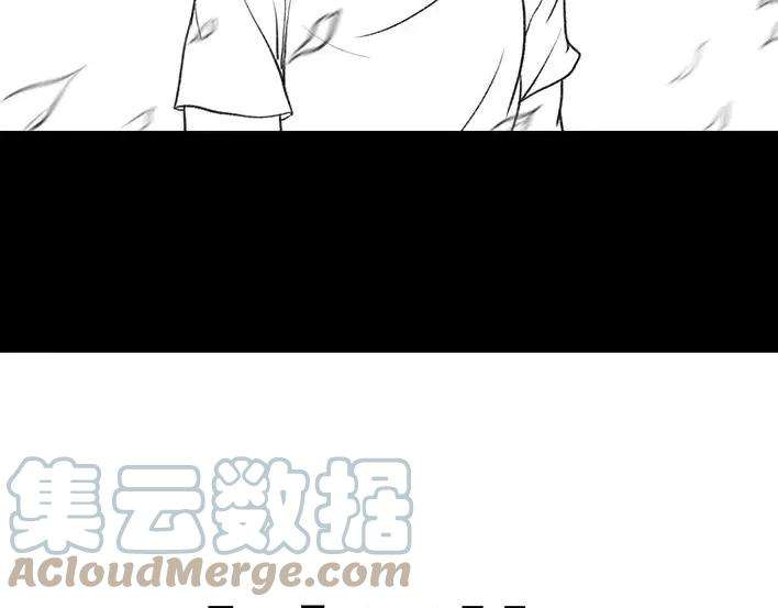 胡渣少女爱与battle