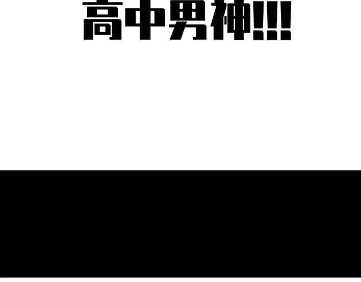 胡渣少女爱与battle