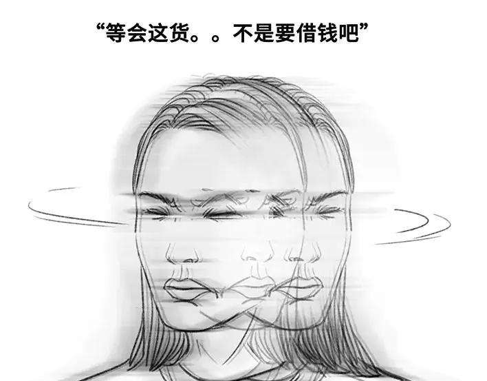 胡渣少女爱与battle