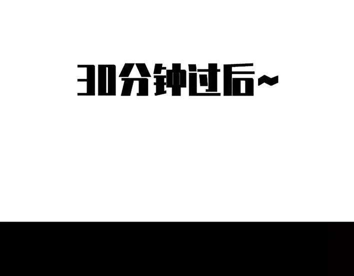 胡渣少女爱与battle