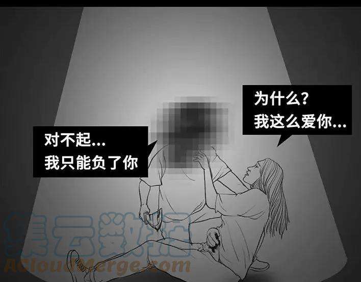 胡渣少女爱与battle