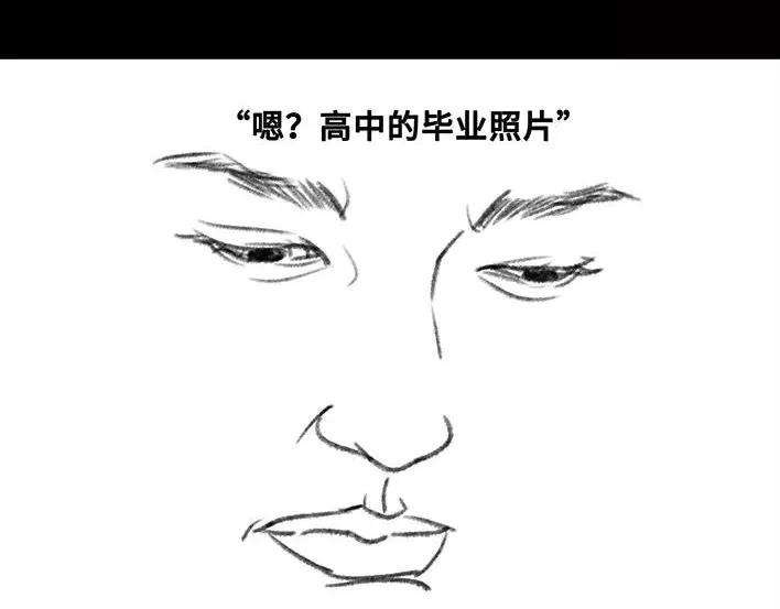 胡渣少女爱与battle