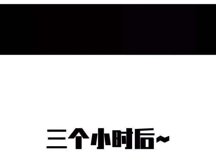胡渣少女爱与battle