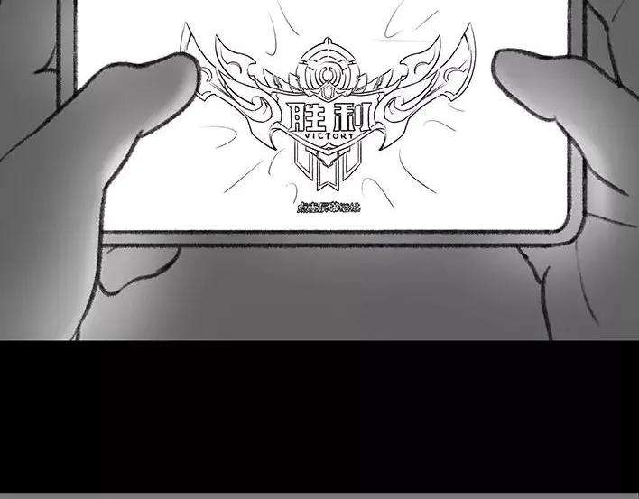 胡渣少女爱与battle