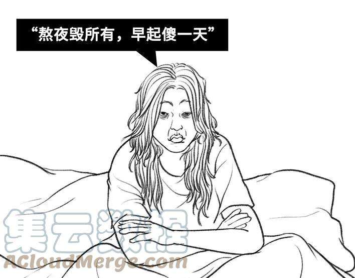 胡渣少女爱与battle