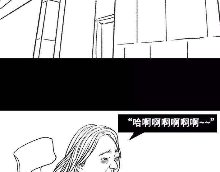 胡渣少女爱与battle