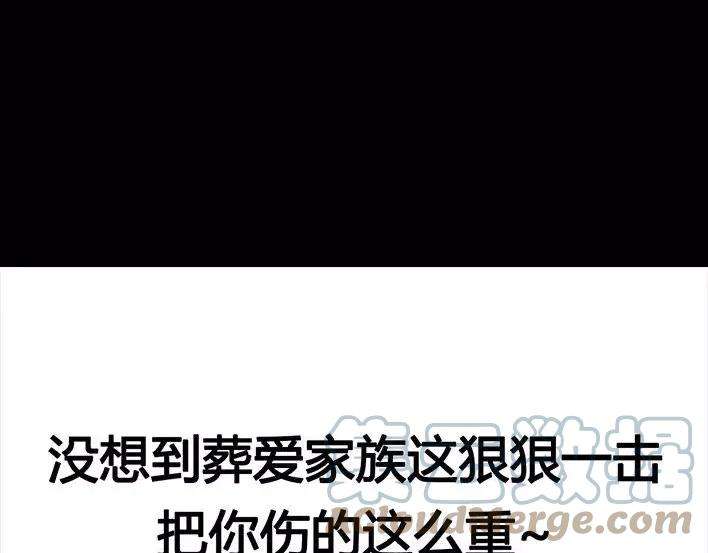 胡渣少女初恋这件小事