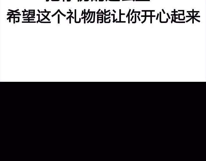 胡渣少女初恋这件小事