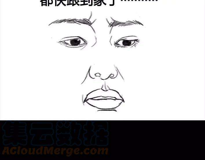 胡渣少女初恋这件小事