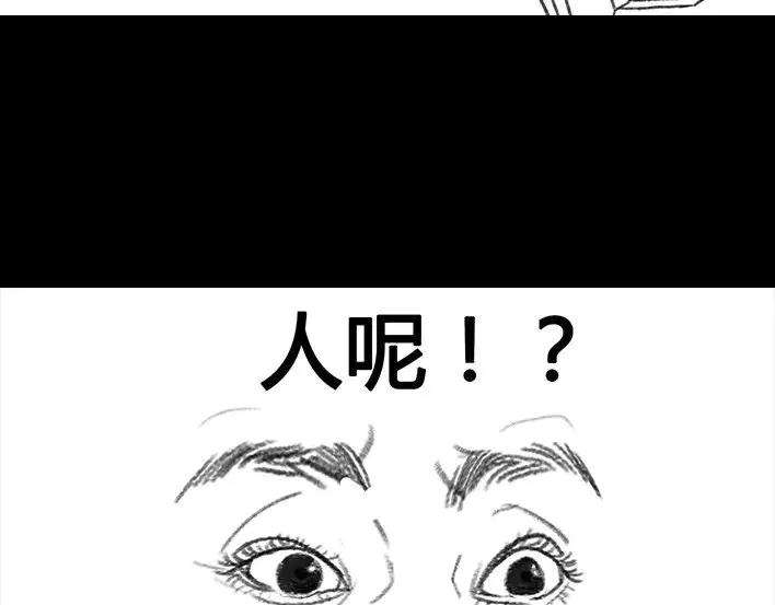 胡渣少女初恋这件小事