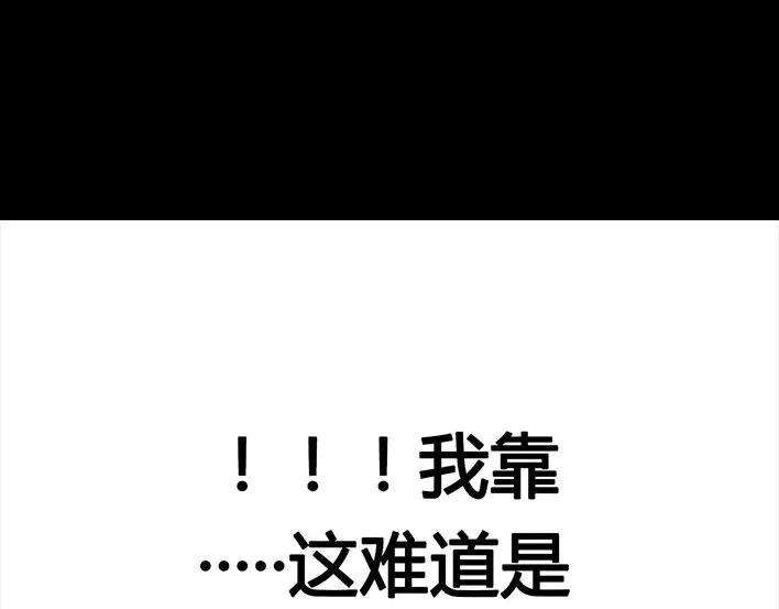 胡渣少女初恋这件小事