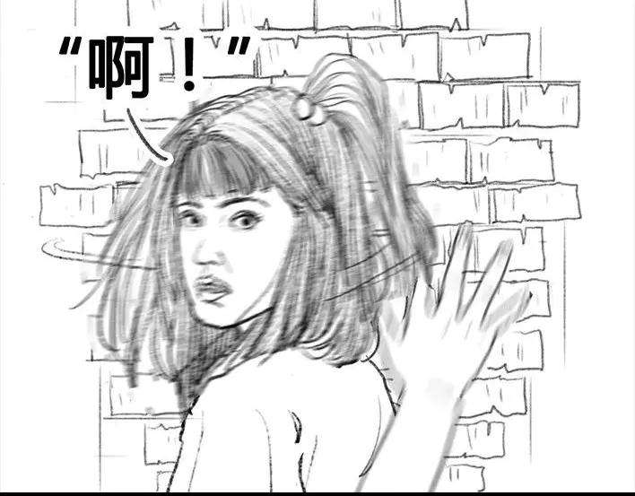 胡渣少女初恋这件小事