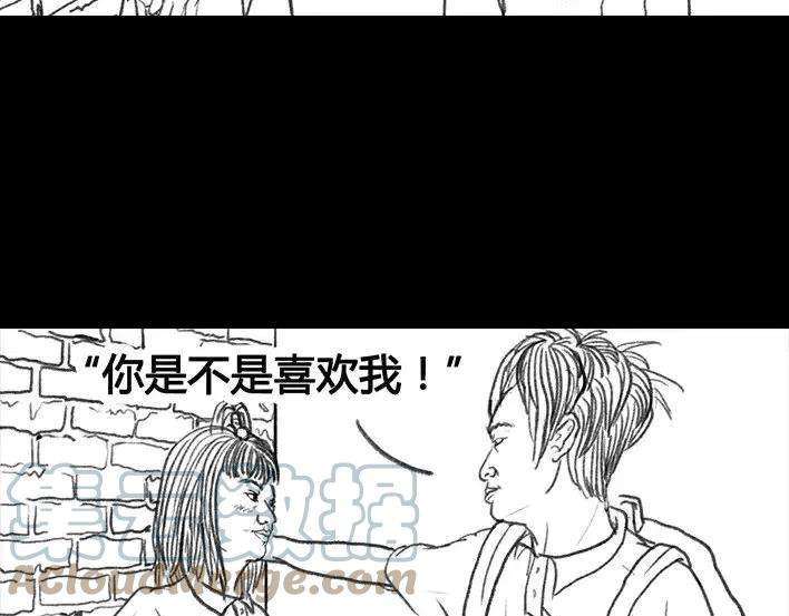 胡渣少女初恋这件小事