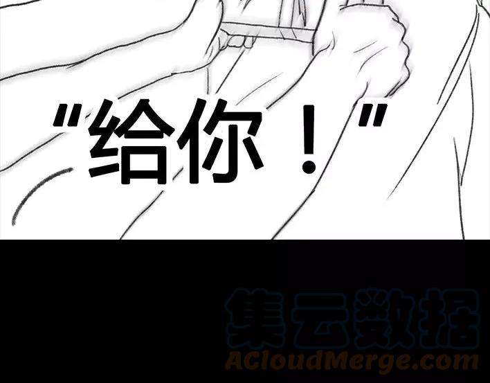 胡渣少女初恋这件小事