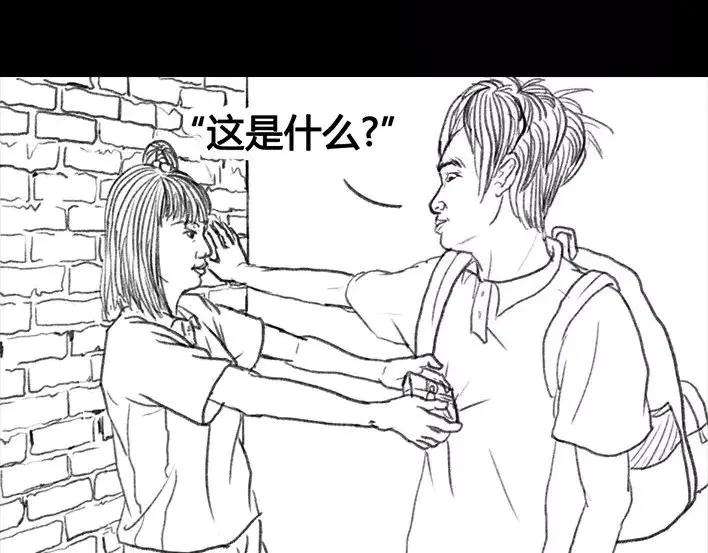 胡渣少女初恋这件小事