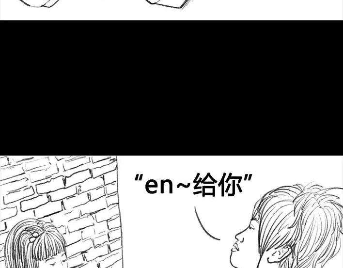 胡渣少女初恋这件小事
