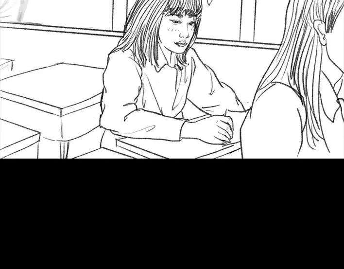 胡渣少女初恋这件小事