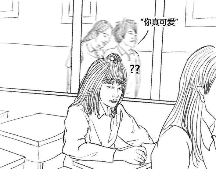 胡渣少女初恋这件小事