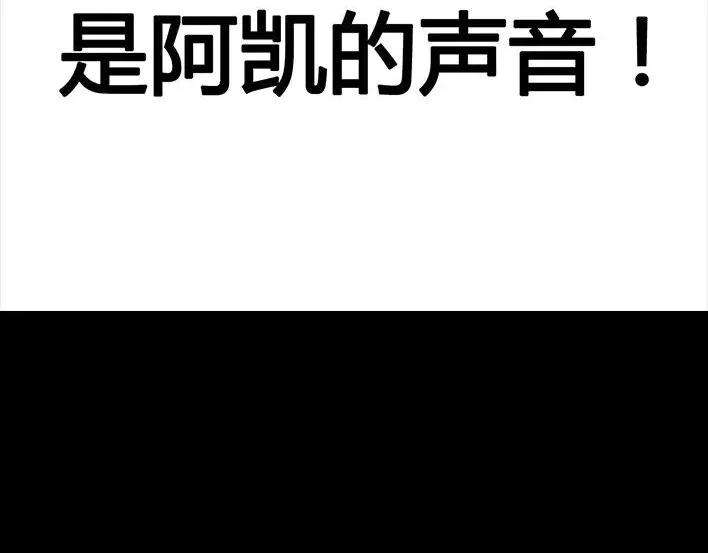 胡渣少女初恋这件小事