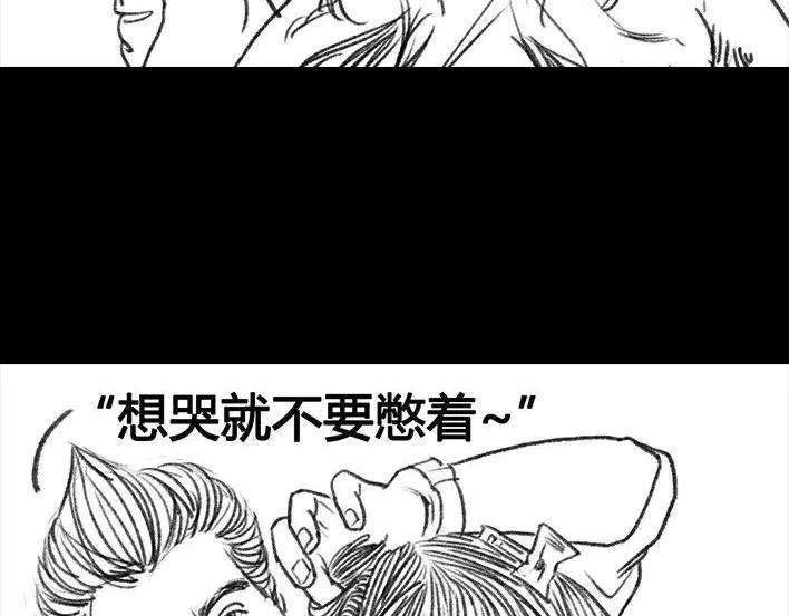 胡渣少女初恋这件小事
