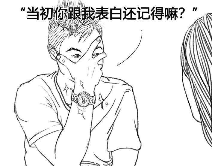 胡渣少女初恋这件小事