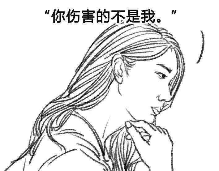 胡渣少女初恋这件小事