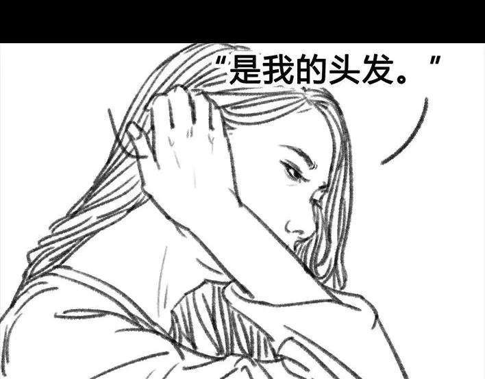 胡渣少女初恋这件小事