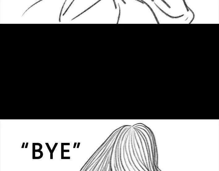 胡渣少女初恋这件小事