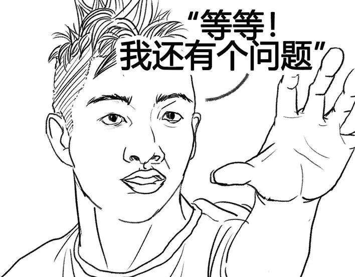 胡渣少女初恋这件小事
