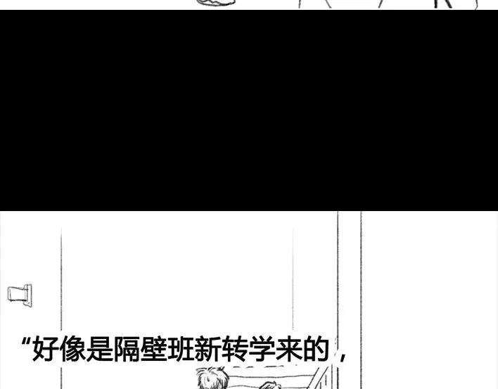 胡渣少女初恋这件小事