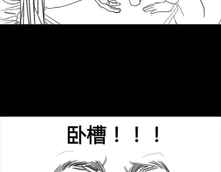 胡渣少女初恋这件小事